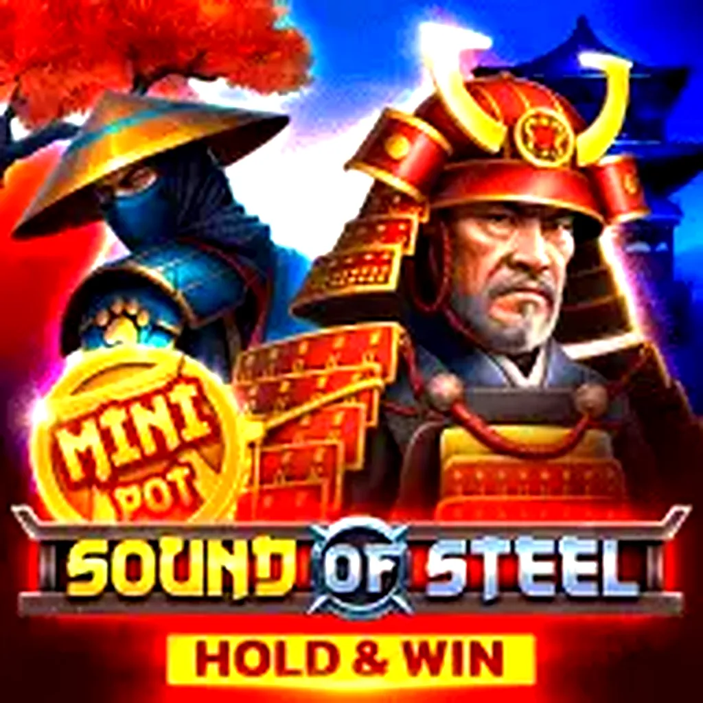 sound of steel hold and win